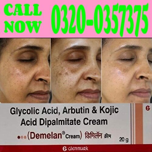 Lahore, Health & Beauty Items, PKR 2000,  Glenmark Demelan Cream 20g In Lahore / 0320-0357375 / Buy Now