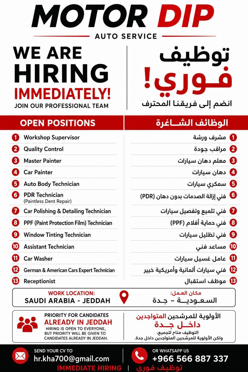 Jeddah, Jobs, Immediate Hiring In Jeddah &ndash; Automotive Technicians & Workshop Staff
