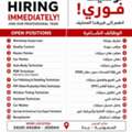 Immediate Hiring In Jeddah &ndash; Automotive Technicians & Workshop Staff