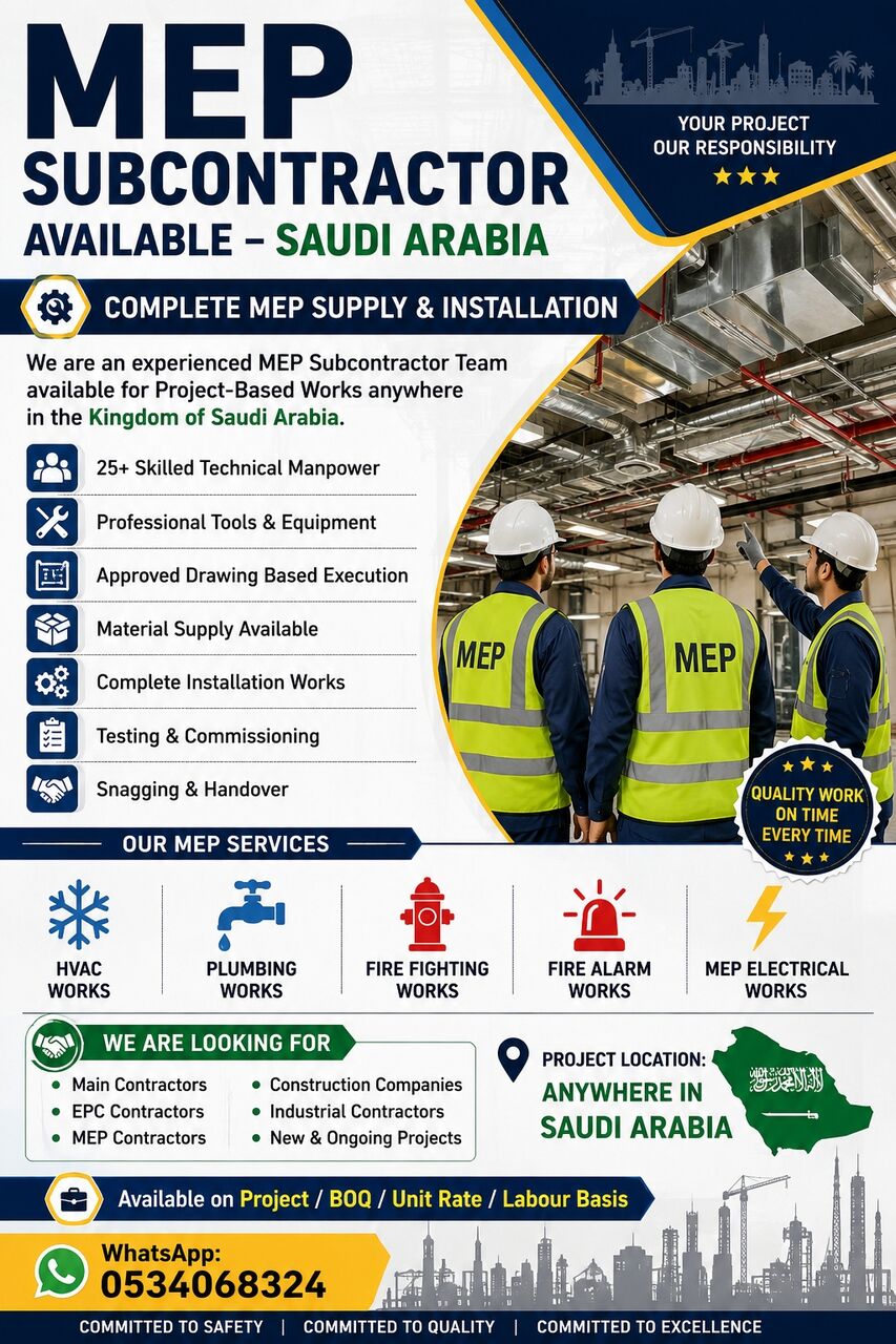 Khobar, Construction, 🏗️ MEP SUBCONTRACTOR AVAILABLE – SAUDI ARABIA