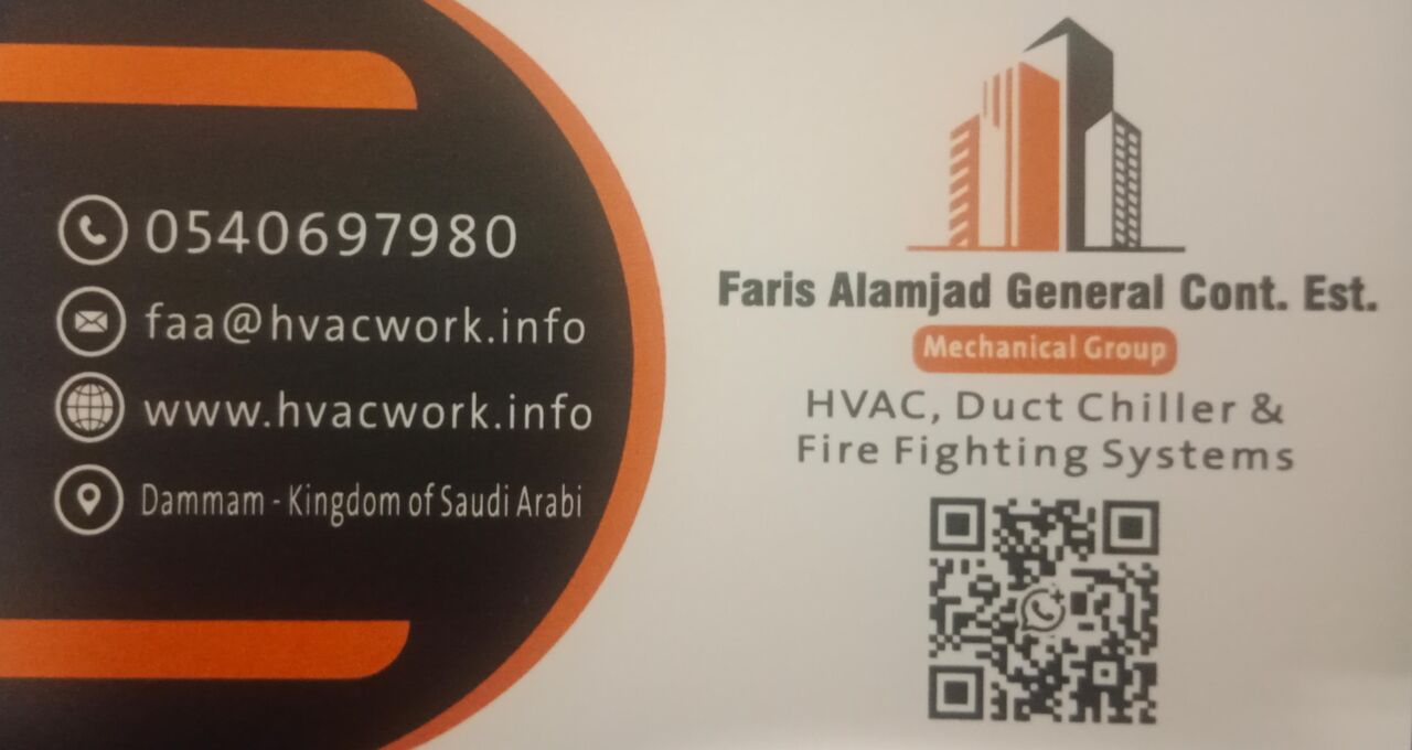 Khobar, Construction, 🏗️ MEP SUBCONTRACTOR AVAILABLE – SAUDI ARABIA