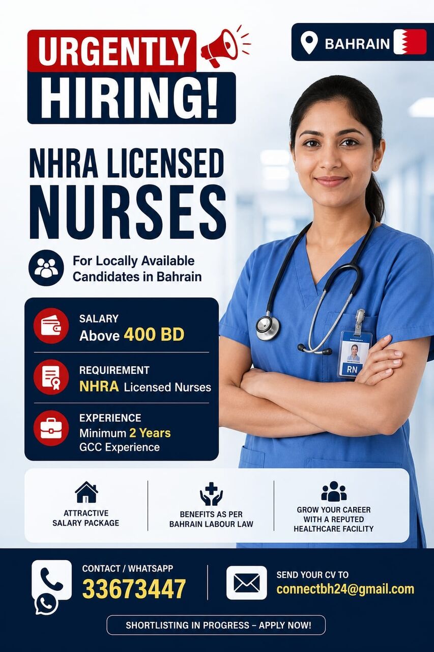 Manama, Jobs, NHRA LISENCED NURSES