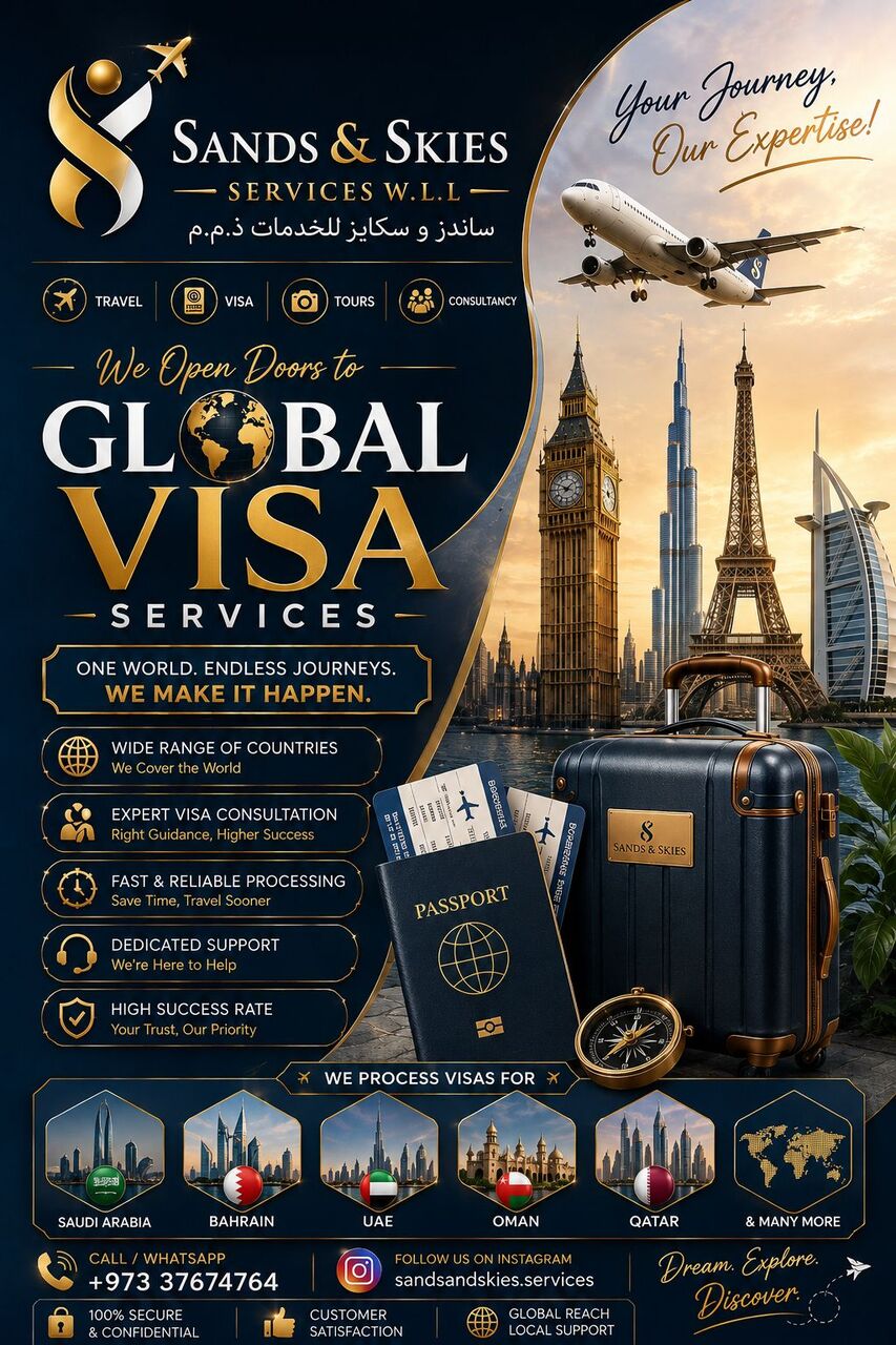 Manama, Marketing, Open The Door To Your Next Adventure