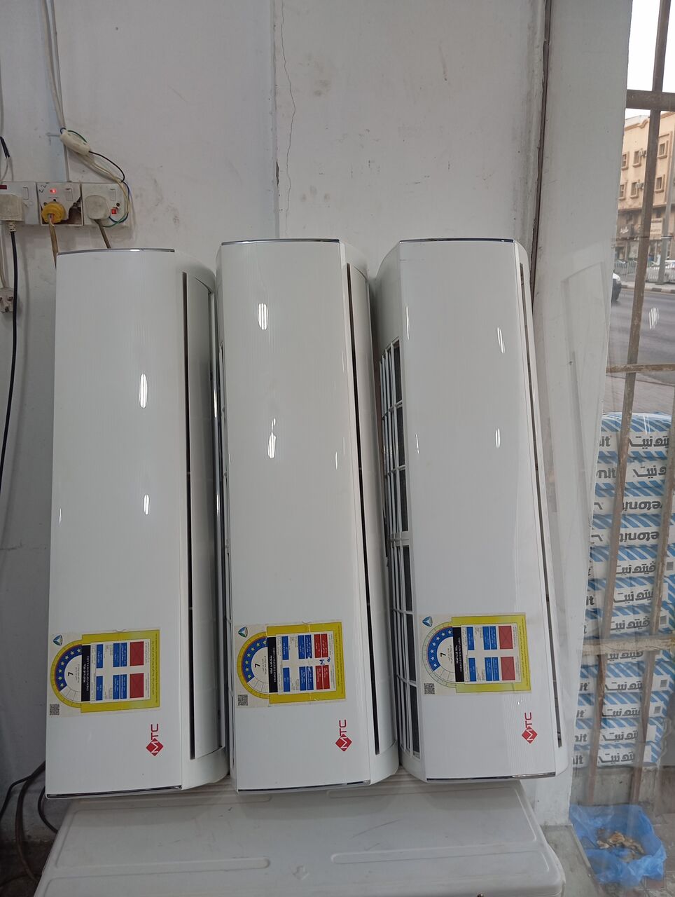 Riyadh, Air Conditioners, SAR 1100,  MTC Split Ac2ton 410ref