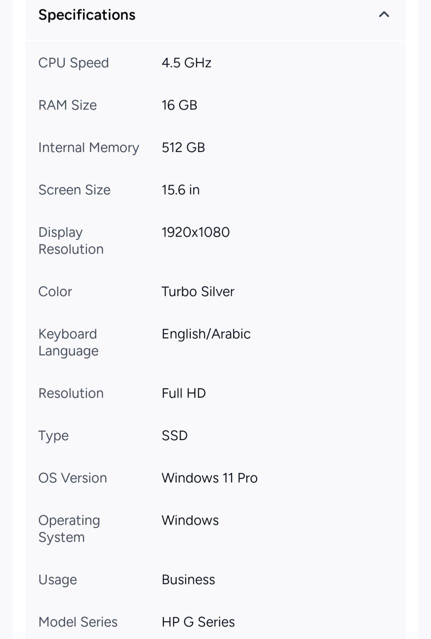 Dammam, Computers, SAR 2200,  HP 255 15.6 Inch - G10 Notebook PC (Windows 11 Pro)