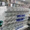 SAR 1,  Classic Fresh Premium Quality Medicated Matress