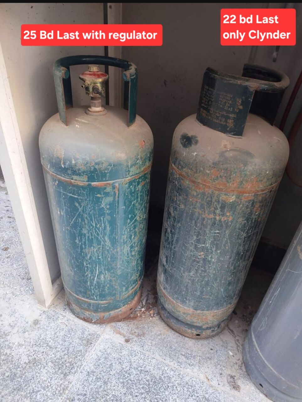Manama, Household Items, BHD 22,  Bahrian Gas 22 Bd With Regulator 25 Bd Msg 3670 8372 Wts Ap