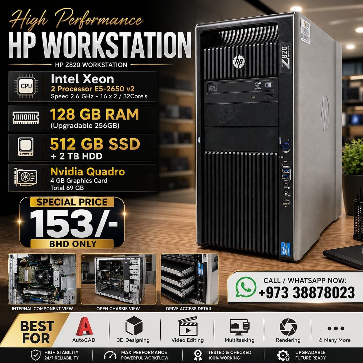 Manama, Tablet Computers, BHD 153,  HP Workstation Intel Xeon Double Processor 128GB RAM & 512GB SSD+2TB HDD 4GB Graphics Card