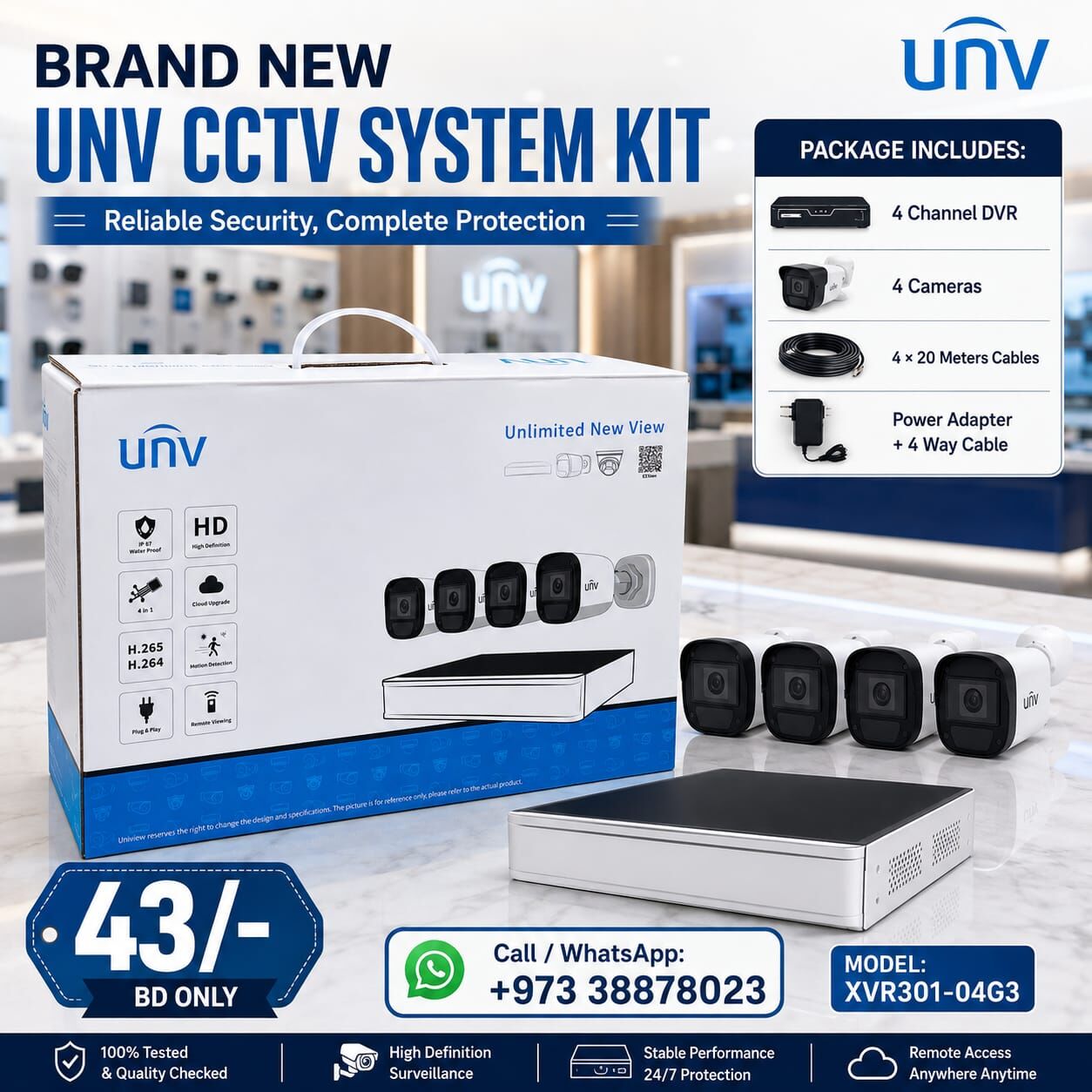 Manama, Tablet Computers, BHD 43,  New UNV CCTV Full Kit System 4 Channel DVR + 4 Cameras + 20MTR 4 Cable