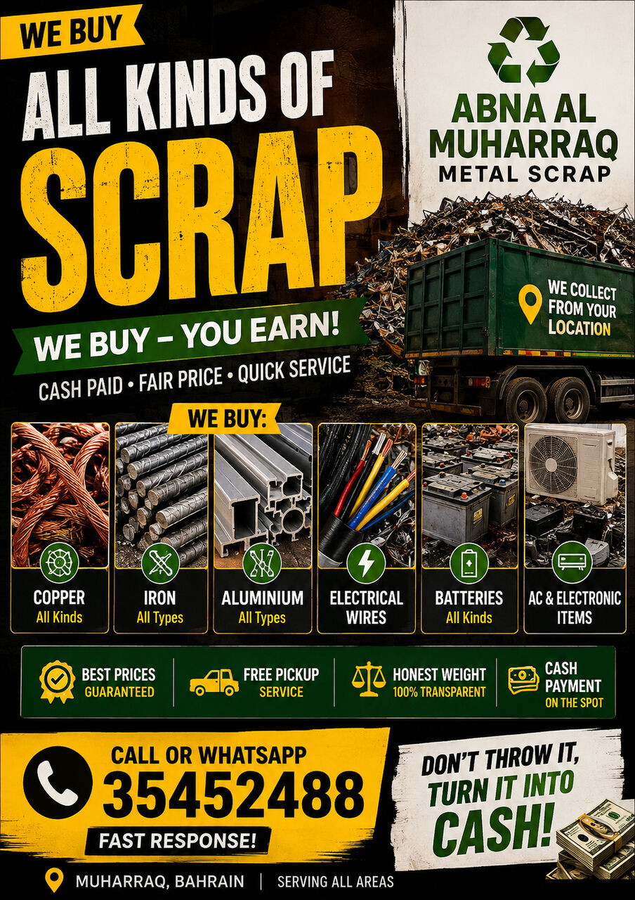 Samaheej, Recycling, ♻️ We Buy All Types Of Scrap In Bahrain | Best Prices | Fast Collection