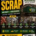 ♻️ We Buy All Types Of Scrap In Bahrain | Best Prices | Fast Collection