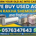 SAR 300,  🛠️ We Buy Used Air Conditioners In Rakha- Khobar- Damm