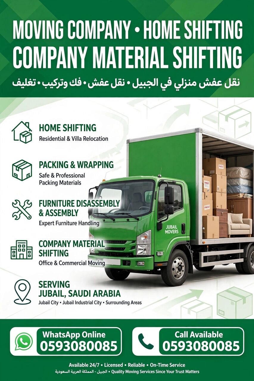 Jubail, Labor/Moving, Home Farnichar Campani Mataryal Office Matiryal Shifting All Ksa