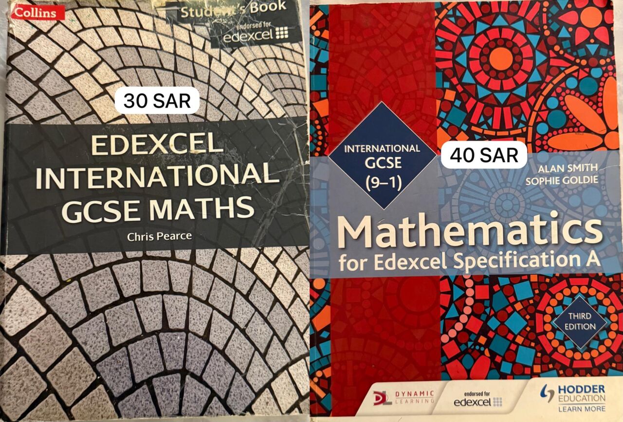 Makkah, Books, SAR 60,  IGCSE & A-level Books (Edexcel+CIE)