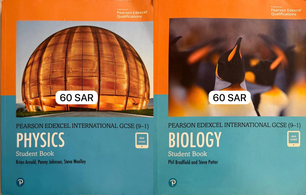 Makkah, Books, SAR 60,  IGCSE & A-level Books (Edexcel+CIE)