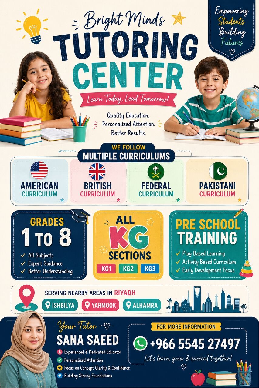 Al Yarmouk, Education, Math And English Tutor