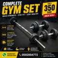 SAR 350,  🏋️ Complete Gym Set For Sale – SAR 350