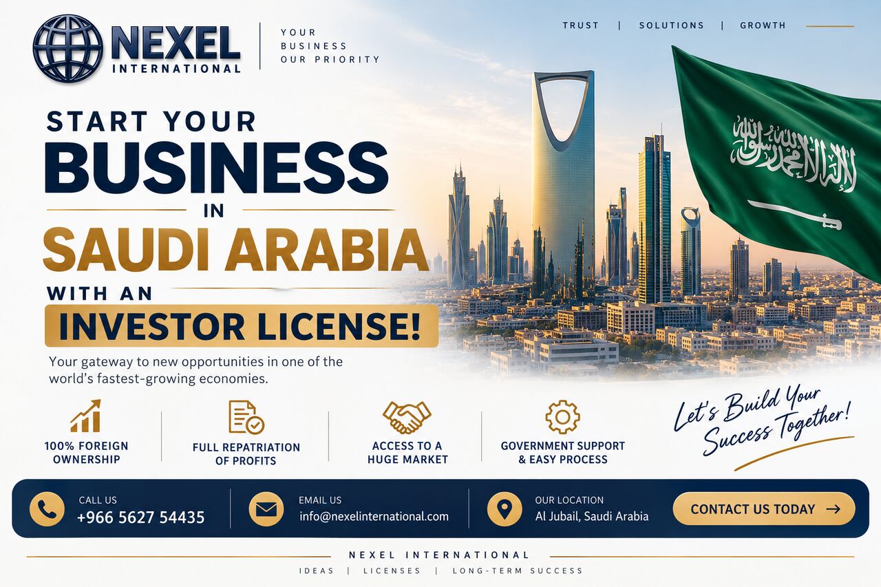 Jubail, Business, START YOUR OWN BUSINESS IN SAUDI ARABIA WITHOUT ANY SAUDI