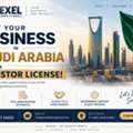 START YOUR OWN BUSINESS IN SAUDI ARABIA WITHOUT ANY SAUDI