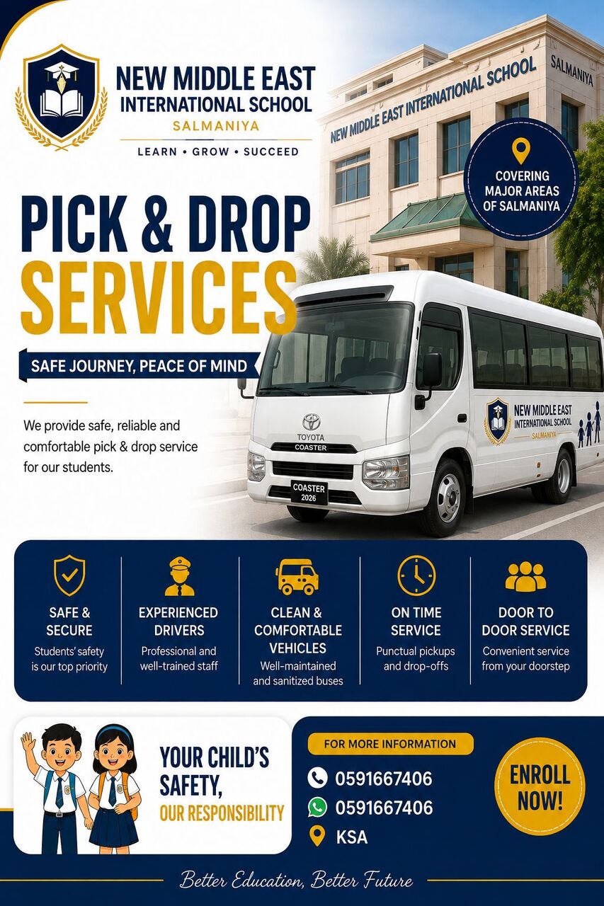 Hara, General, New Middle East International School/ Sulemania /pick And Drop Service