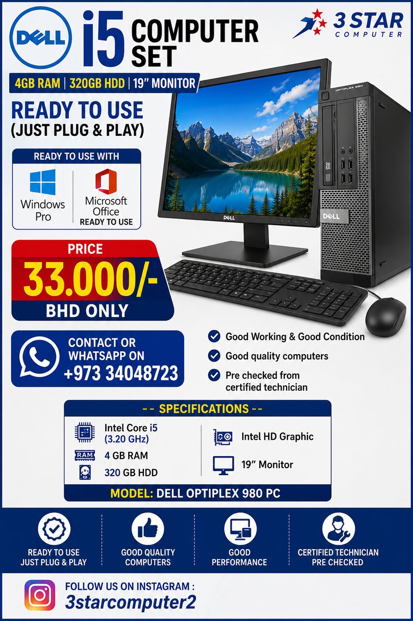 Manama, Tablet Computers, BHD 33,  DELL I5 Computer Set 4GB Ram 500GB HDD With 19" Monitor Win & Office Ready To Use