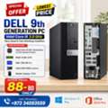 BHD 88,  Special Offer 9th Generation DELL Core I5 Computer 8GB RAM + 256GB SSD M.2 Ready To Use