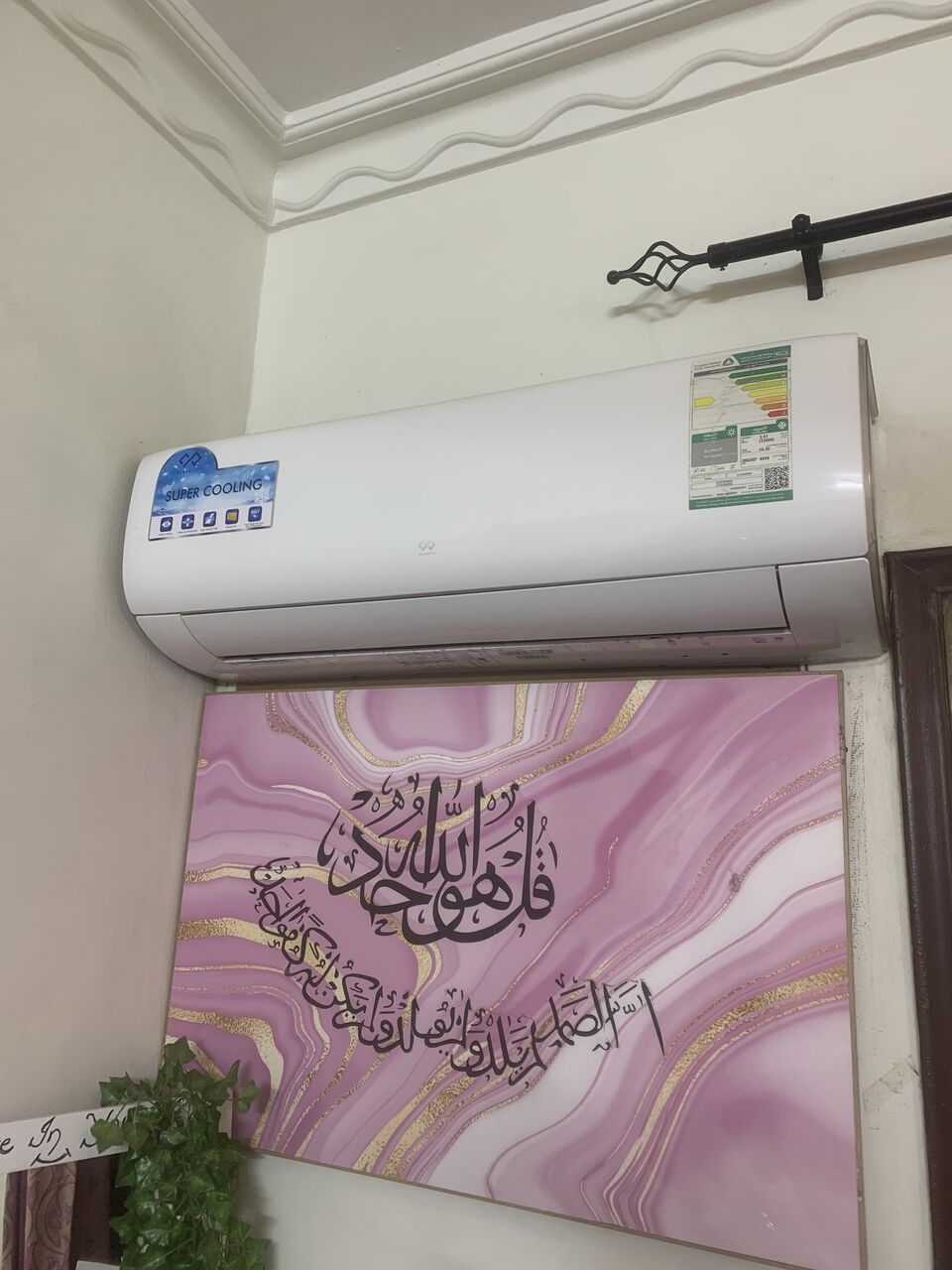 Jeddah, Air Conditioners, SAR 900,  Split Ac Classpro 1ton
