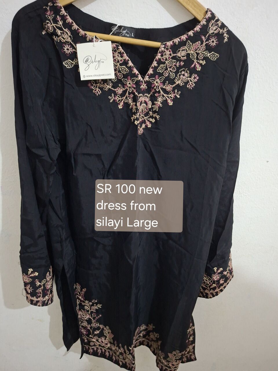 Al Malaz, Clothing & Accessories, SAR 123,  New And Preloved