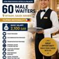 Filipino Waiters