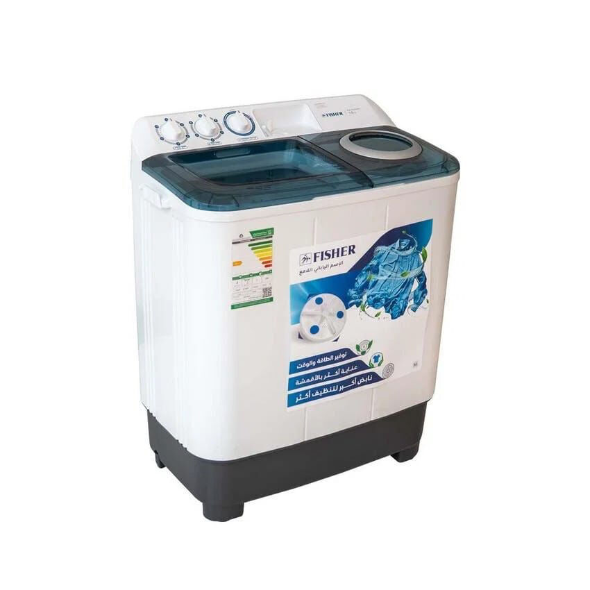 Dammam, Household Items, SAR 400,  Fisher Washing Machine