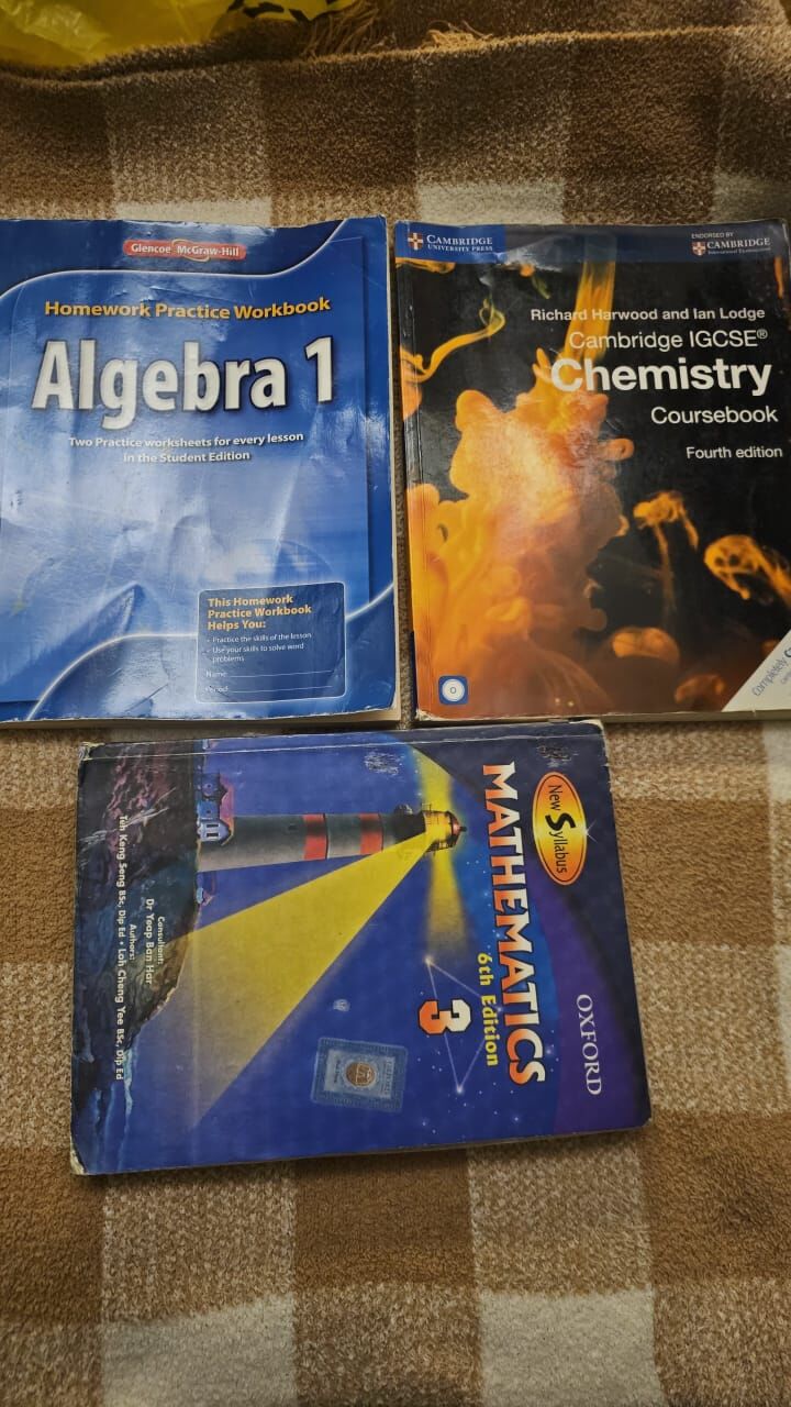 Al Safa, Books, SAR 50,  Books - High School