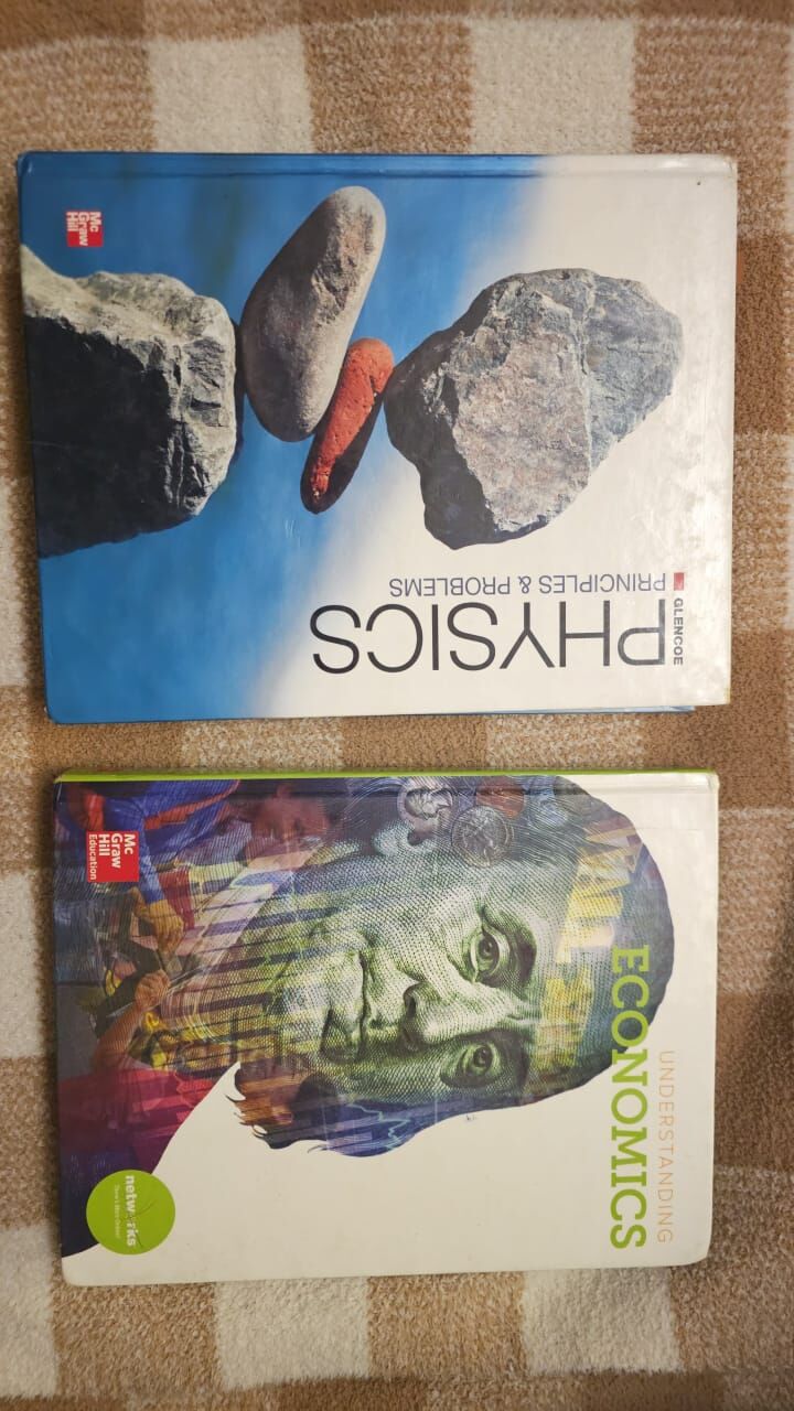 Al Safa, Books, SAR 50,  Books - High School