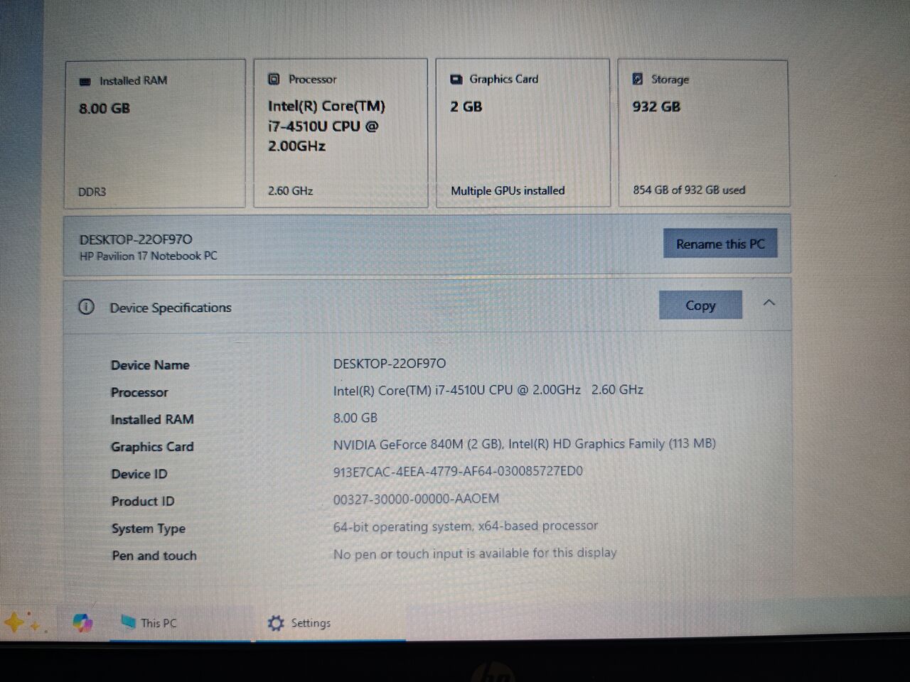 Al Jubail Al Balad, Computers, SAR 1600,  HP Pavilion 17 Laptop
