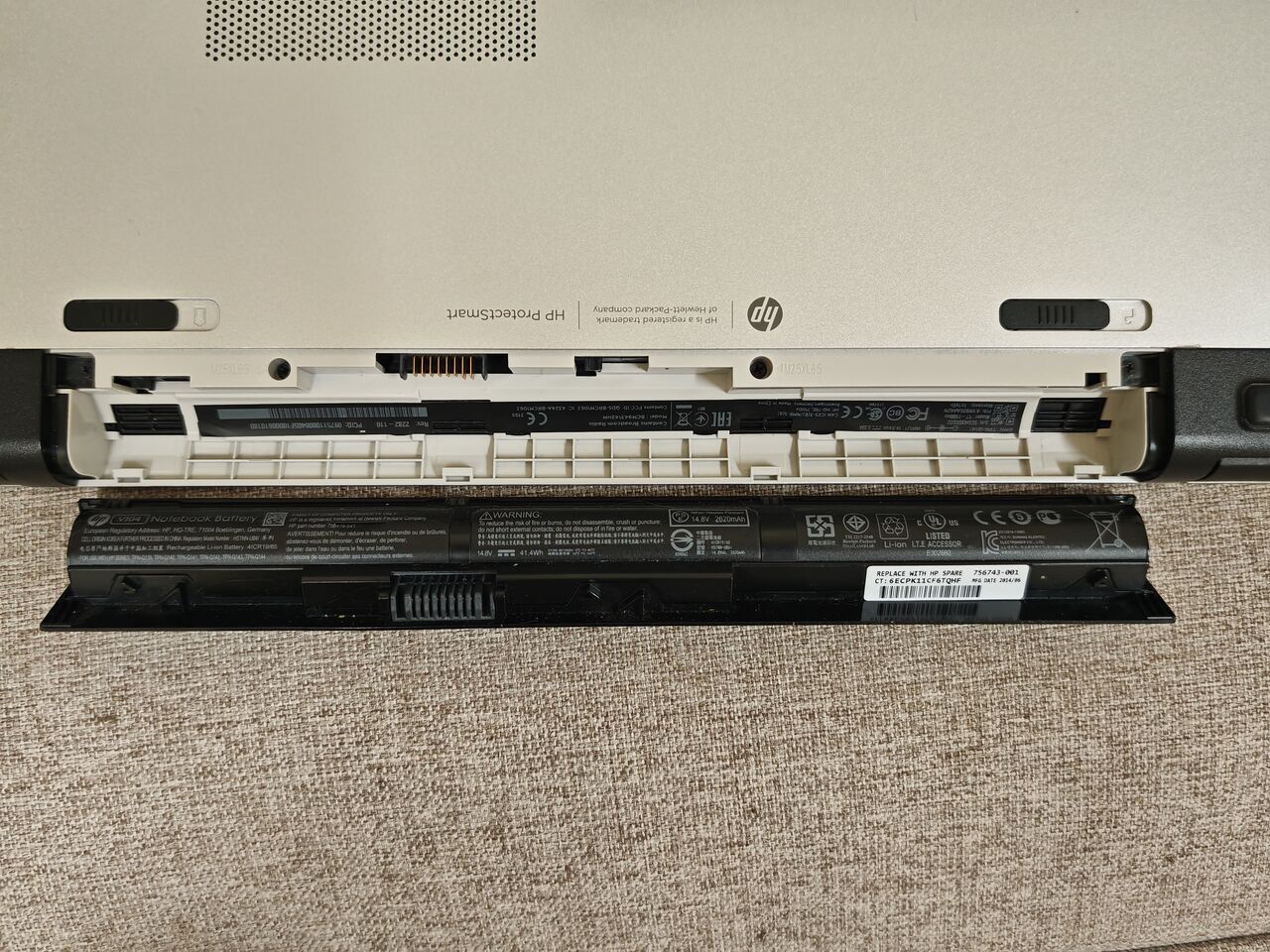 Al Jubail Al Balad, Computers, SAR 1600,  HP Pavilion 17 Laptop