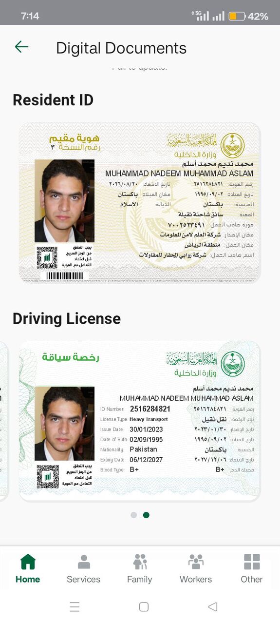 Riyadh, Job Seekers, Heavy Driver