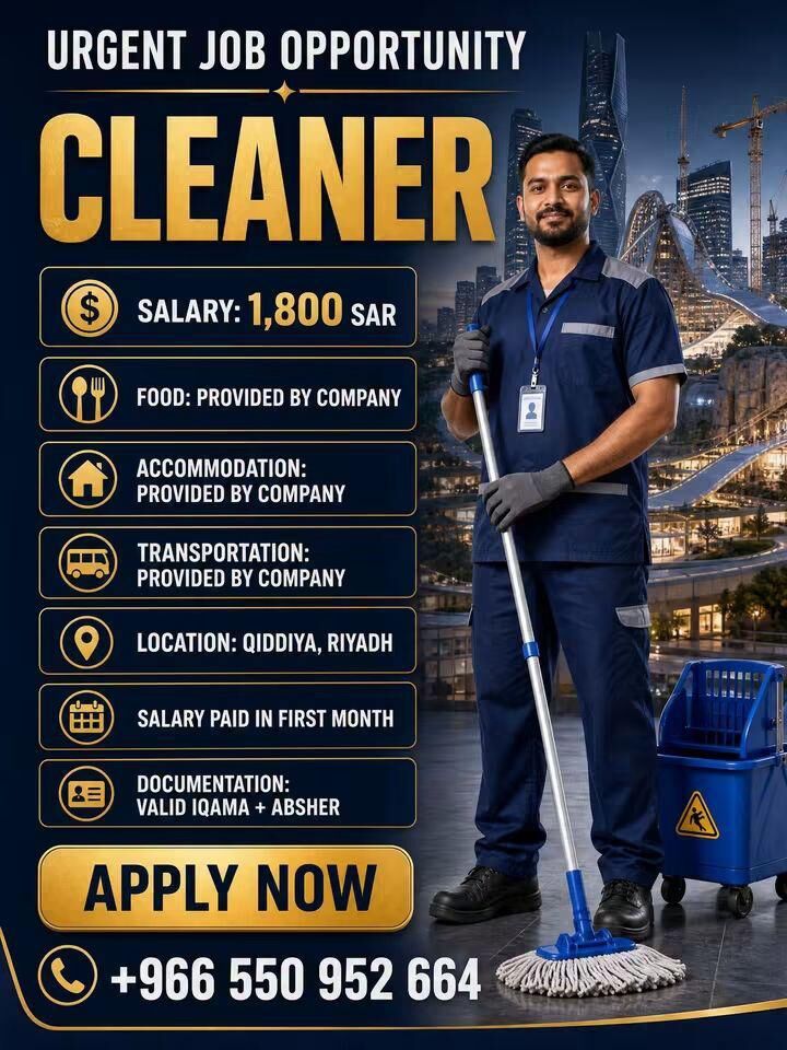 Riyadh, Jobs, 🚨 JOB OPPORTUNITY – CLEANER 🚨
