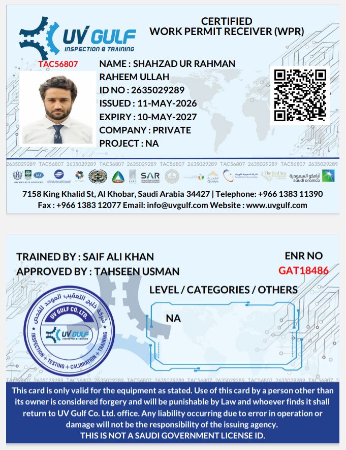 Jizan, Job Seekers, LOOKING FOR WPR JOB TRANSFERABLE IQAMA AVAILABLE IMMEDIATELY JOIN