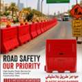 SAR 10,  حواجز بلاستيك للمشاريع