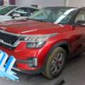 SAR 20, KIA SELTOS 2023 MODEl