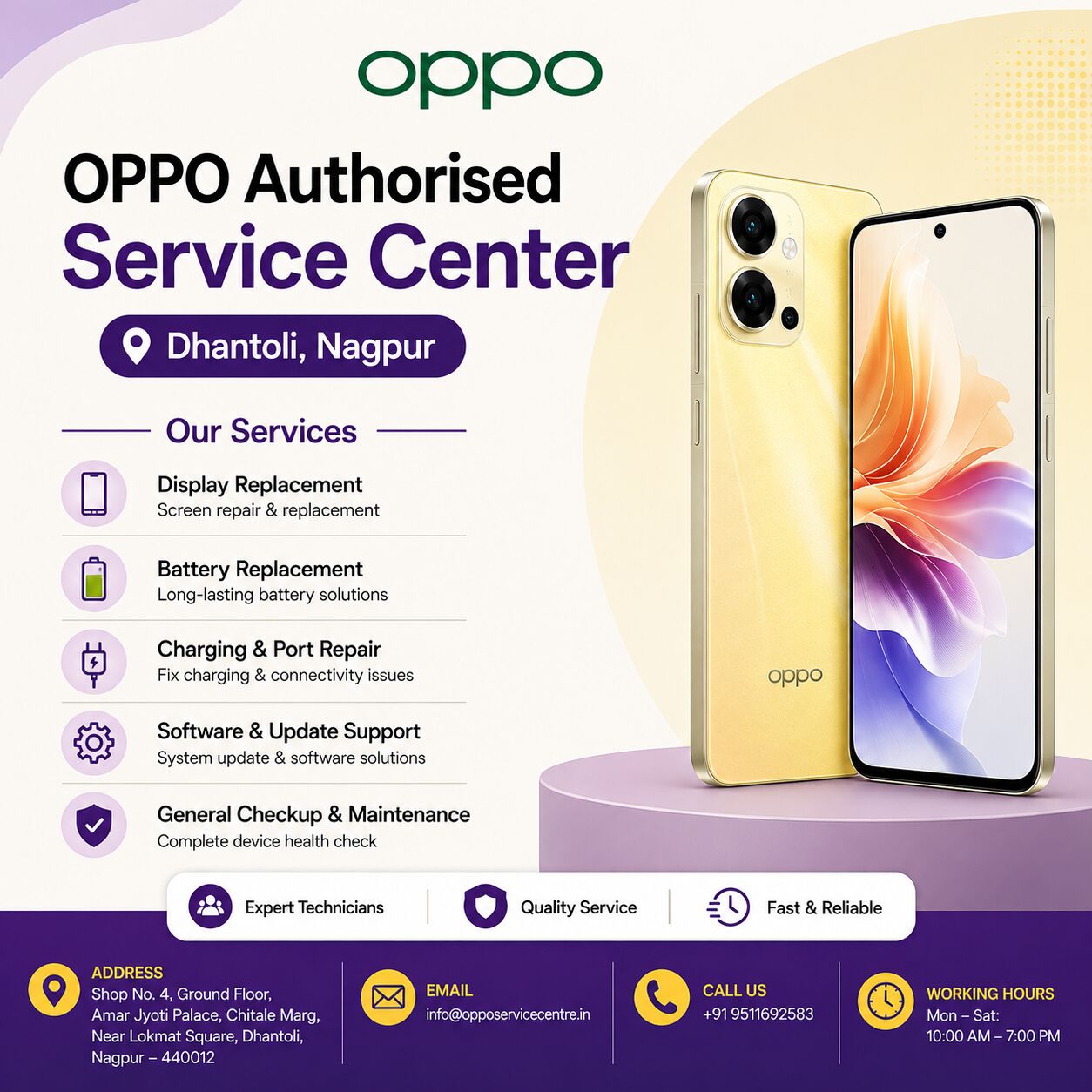 Nagpur, Appliance Repair, OPPO Authorised Service Center In Dhantoli, Nagpur