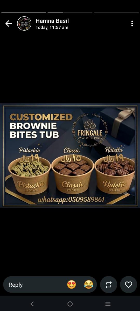 Jeddah, Food, SAR 19,  Fudgy Brownies
