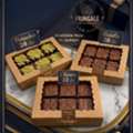 SAR 1,  Fudgy Brownie