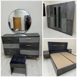 SAR 1,  Riyadh Furniture Gallery