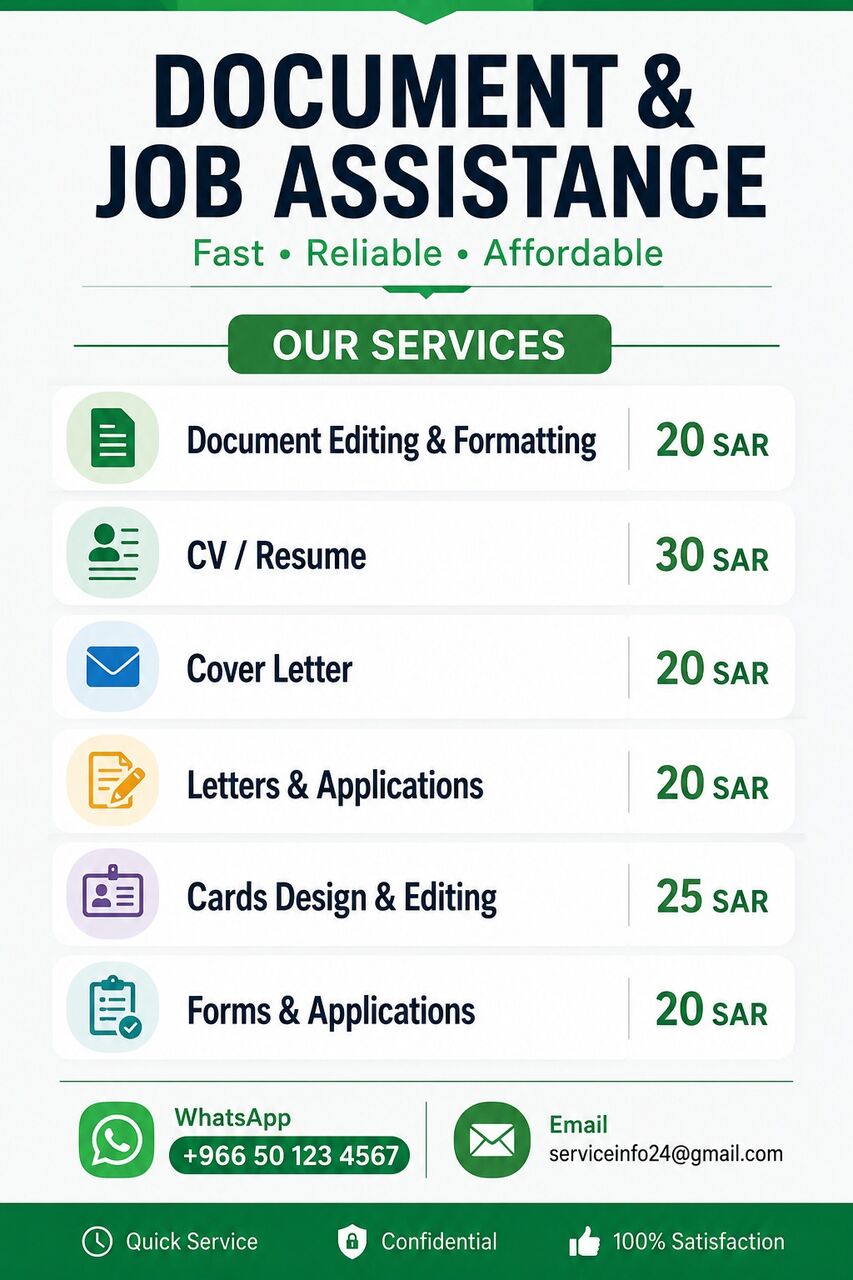 Jubail, Writing, DOCUMENTS & JOBS ASSISTANCE