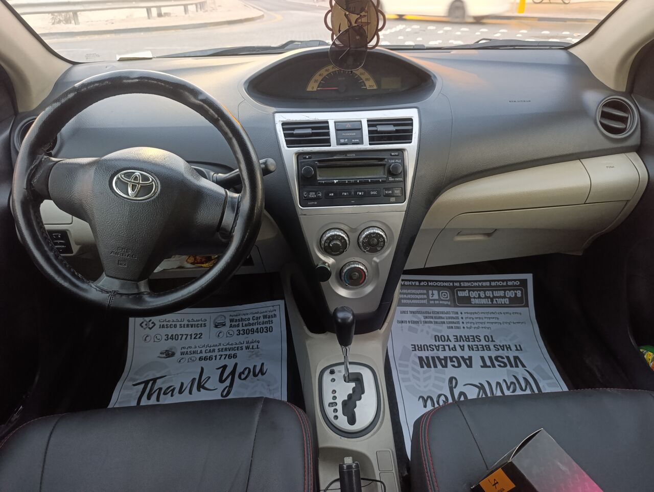 Riffa, Vehicles, Cars & Trucks , BHD 1399,  Toyota Yaris,  2008,  Automatic,  259 KM,  One Year Passing Insurance