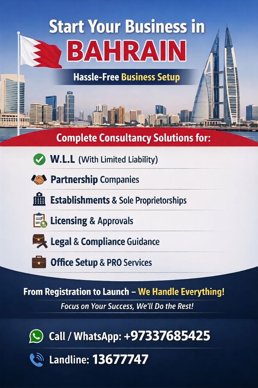 Riffa, Business, Start Your Business In Bahrain