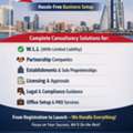 Start Your Business In Bahrain