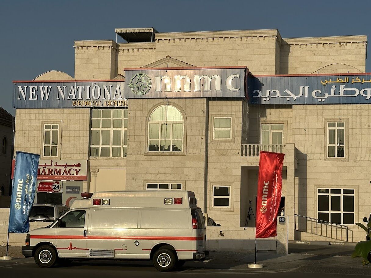 Abu Dhabi, Health, New National Medical Centre