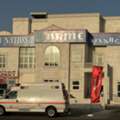 New National Medical Centre
