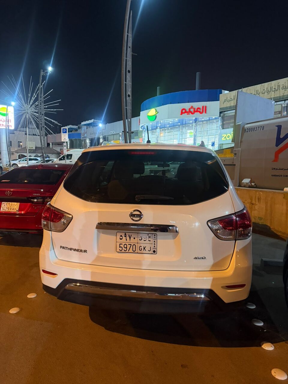 Umm Al Hamam, Vehicles, Cars & Trucks , SAR 33000,  Nissan Pathfinder,  2014,  Automatic,  17350 KM,  🚙   – Well Maintained | Family Used